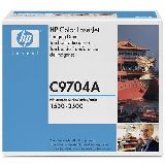Kit Tambour 20000 pages HP Laser Color 1500/2500